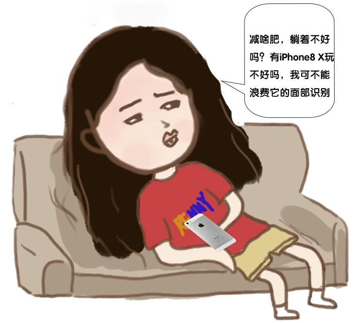 到底建不建议买iphonex,iphonex还有必要买吗