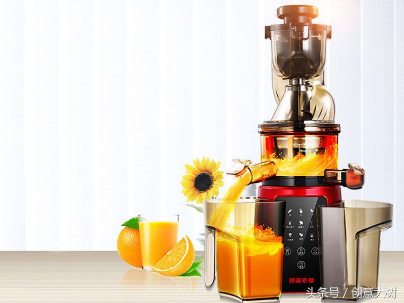 原汁原味更健康榨汁机,果蔬汁超好用的一款榨汁机