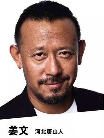 河北石家庄明星,河北石家庄的明星都有谁