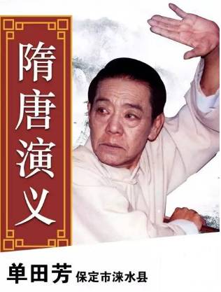 河北石家庄明星,河北石家庄的明星都有谁