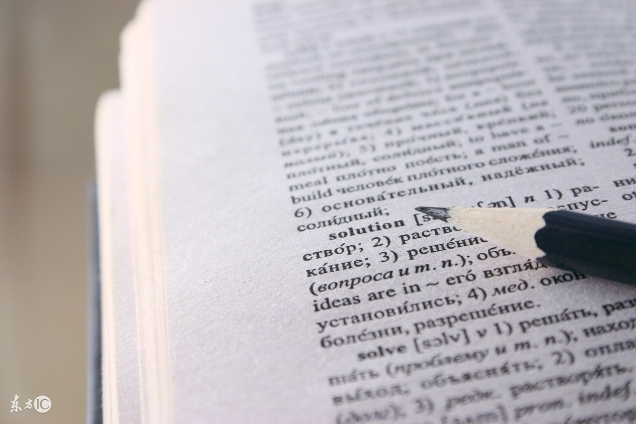 高中英语课堂教学反思20篇简短,高中英语教学反思与总结