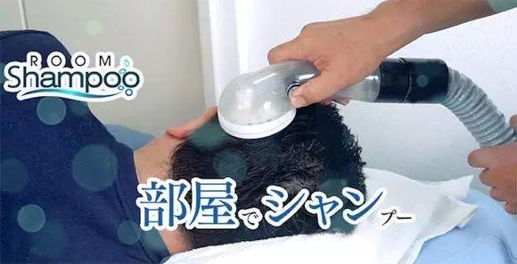 岛国研发让你躺在床上都能洗头的机器，满屏都是不可描述的画风！