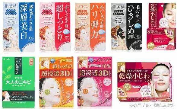 日本购物攻略必买清单大全,日本购物攻略必买清单