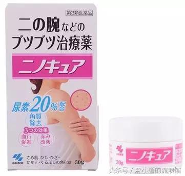 日本购物攻略必买清单大全,日本购物攻略必买清单