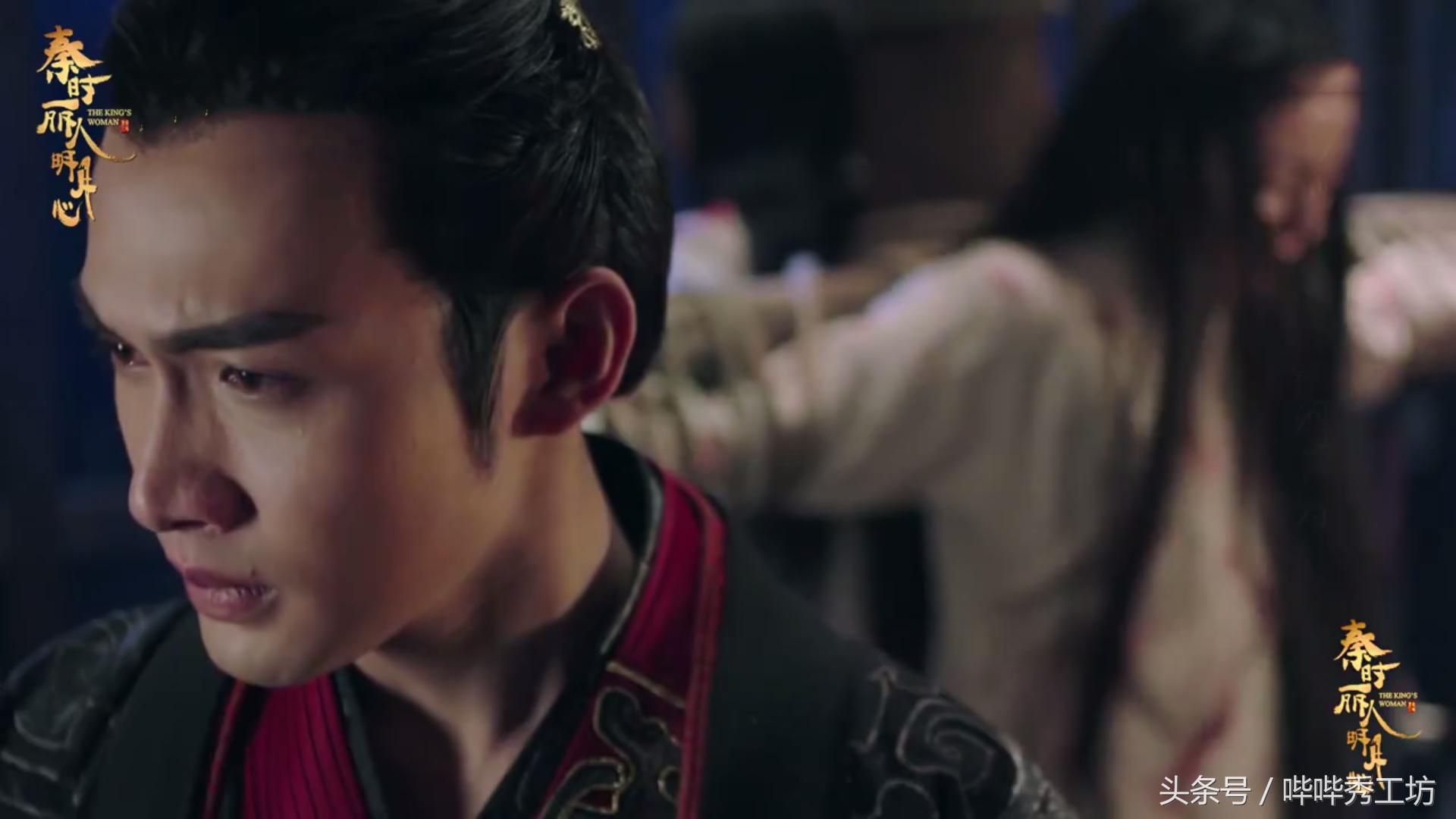 《秦时丽人》热巴二进宫受嬴政酷刑嬴政出征遇敌生死未卜