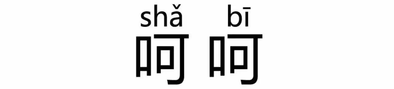 高田安全气囊事件全方位总结,高田安全气囊始末