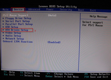 蓝屏报错0x0000007b,一体机蓝屏代码0x0000007b