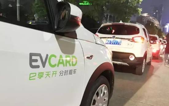 江西南昌还有共享汽车吗,南昌共享汽车app官网