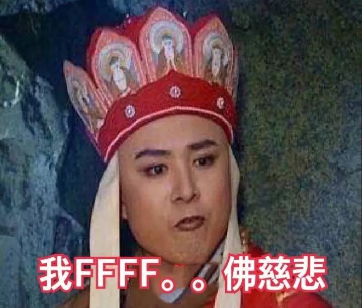 女孩相亲遇上测试员,相亲测量员