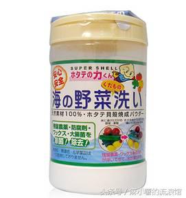 日本购物攻略必买清单大全,日本购物攻略必买清单