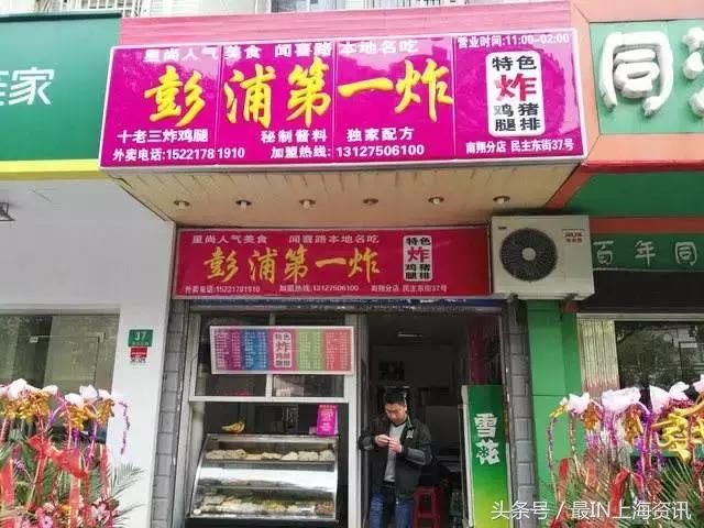 上海夏天必打卡5个夜市,上海既能逛又能吃的夜市