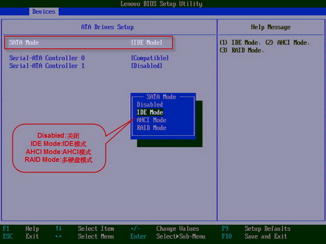 蓝屏报错0x0000007b,一体机蓝屏代码0x0000007b