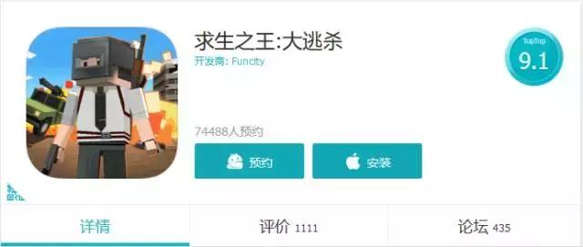 大逃杀类手游怎么玩,大逃杀手游推荐十款单机