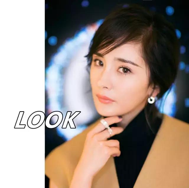 杨幂最新gucci,杨幂guccipadlock