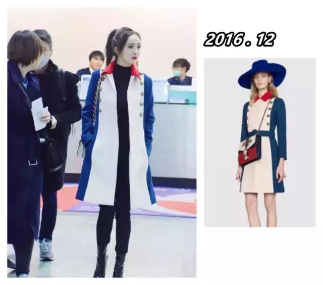 杨幂最新gucci,杨幂guccipadlock