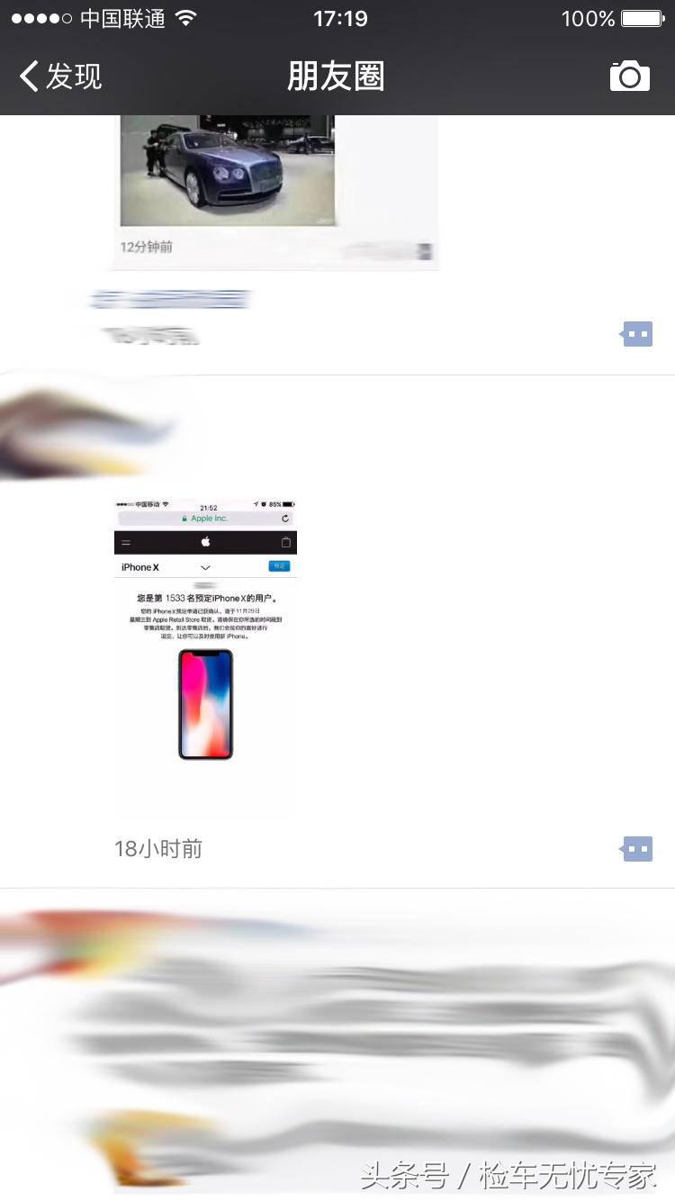 保值神车gk5,五万块钱买本田gk5