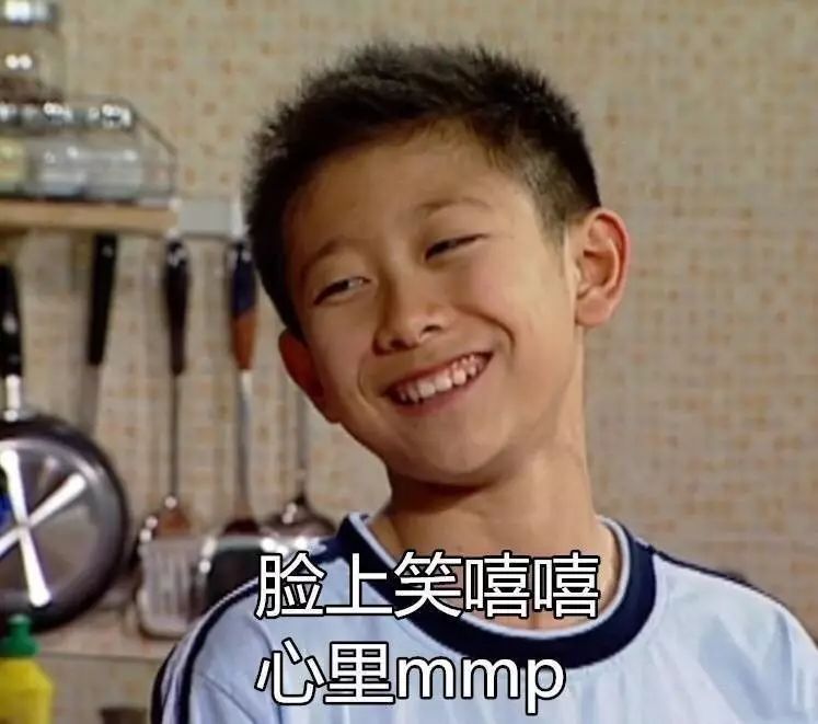 女孩相亲遇上测试员,相亲测量员