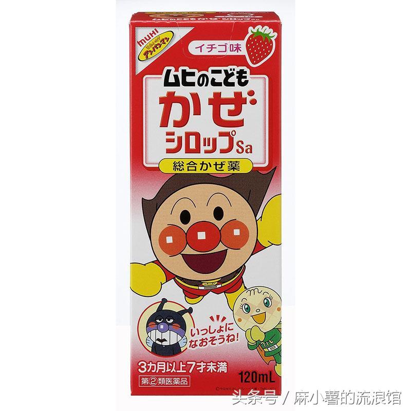 日本购物攻略必买清单大全,日本购物攻略必买清单