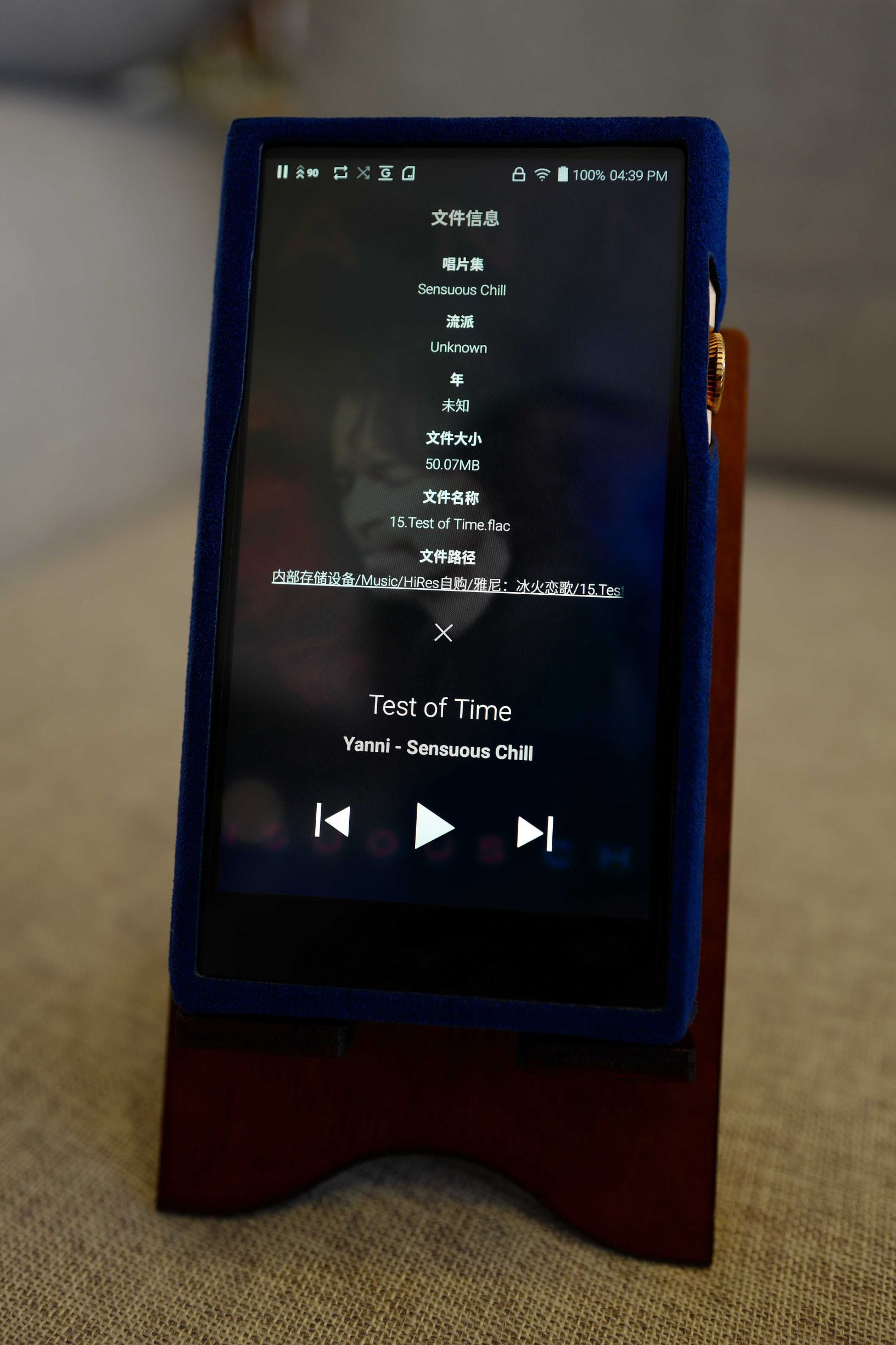 艾利和sp1000和金砖测评,艾利和sp1000m和sp1000区别