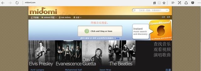 抖音上听歌识曲软件是哪个,如何可以在抖音上使用听歌识曲
