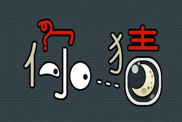 恩施土家族苗族村落,恩施景色秀丽的少数民族村寨