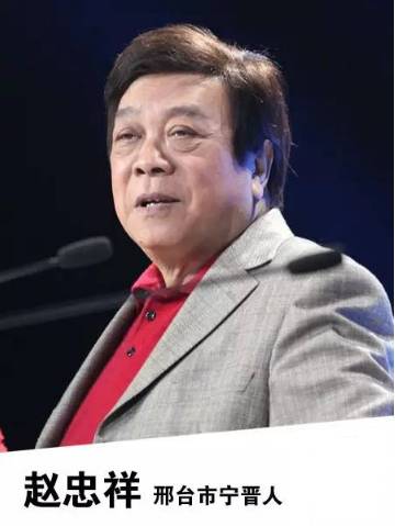 河北石家庄明星,河北石家庄的明星都有谁