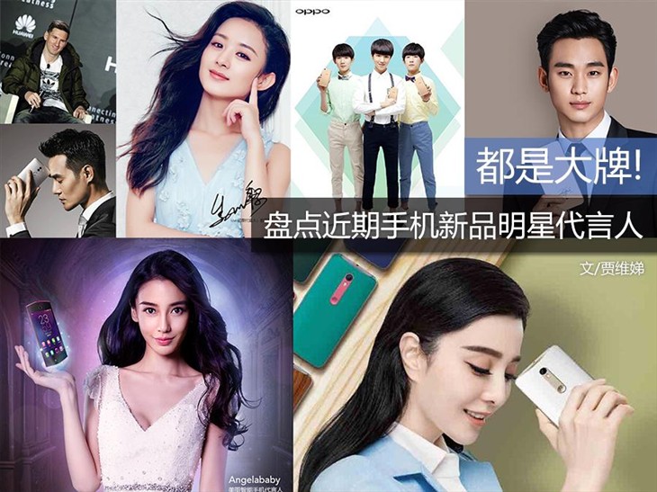 代言过华为手机的国际明星梅西,华为代言人梅西