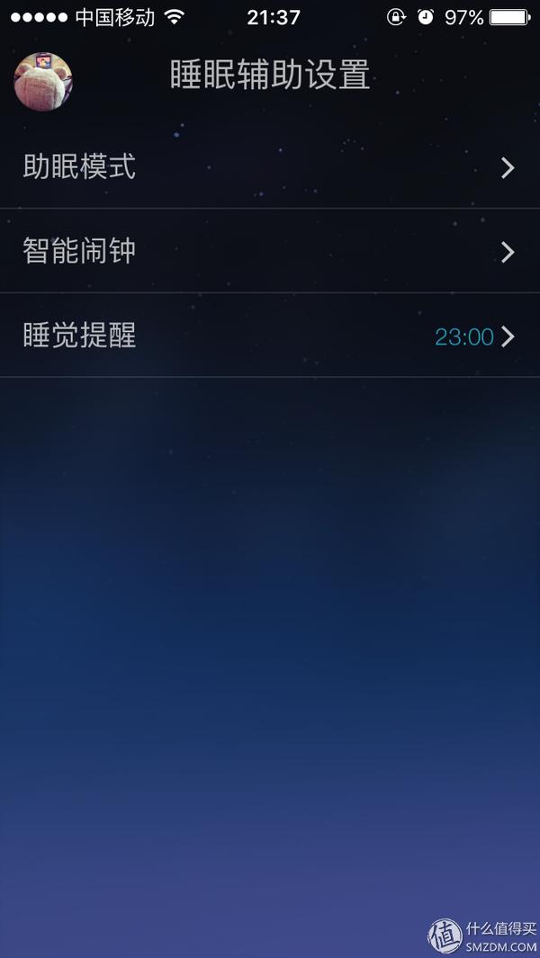nox助眠灯测评,nox助眠灯评测