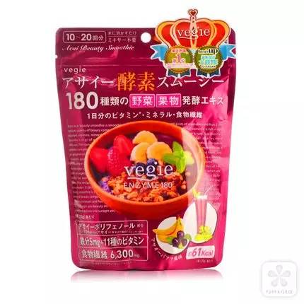 日本酵素代餐,日本黄金酵素减肥效果最好的品牌