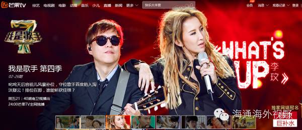 bat三大视频网站,bat互联网盈利模式