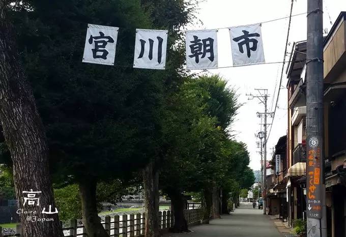 日本小众旅游路线推荐,日本高山飞驒游玩