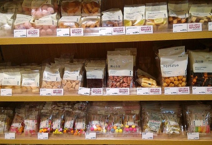 日本小众旅游路线推荐,日本高山飞驒游玩