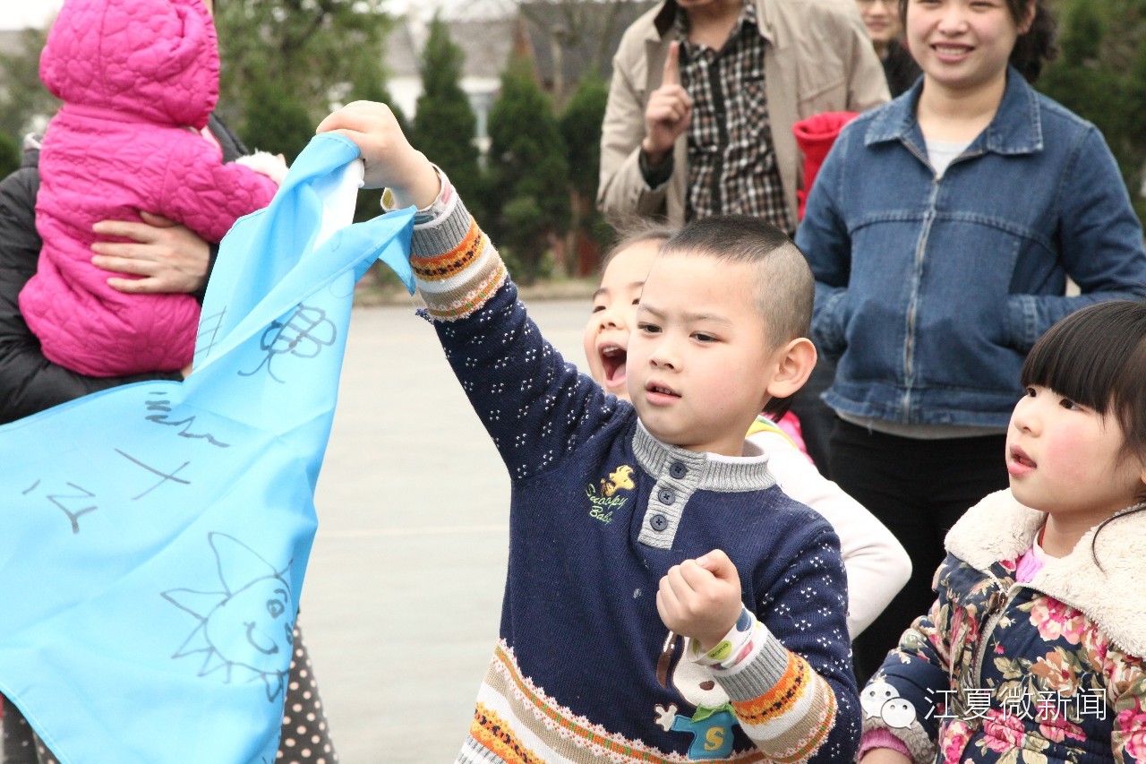 亲子植树活动信息,社区亲子植树活动