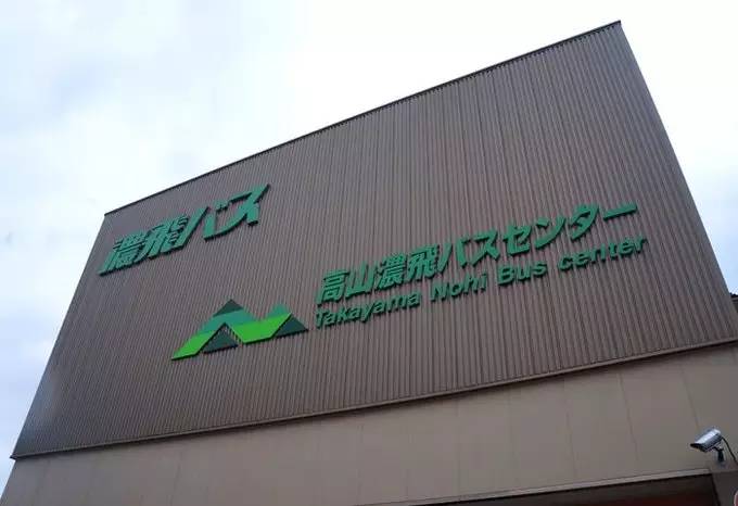 日本小众旅游路线推荐,日本高山飞驒游玩