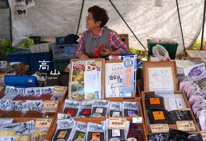 日本小众旅游路线推荐,日本高山飞驒游玩