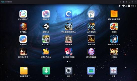 手机怎么玩安卓模拟器游戏,最真实的安卓模拟器游戏推荐