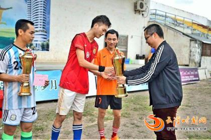 郁南恒大杯篮球赛,云浮郁南足球比赛直播