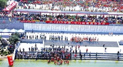 全民健身体育文化广场,全民健身舞动青春