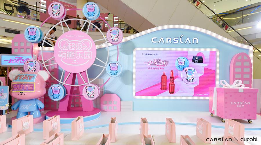 任嘉伦与年轻消费者的超强发声竟“萌”爆全网引发热议