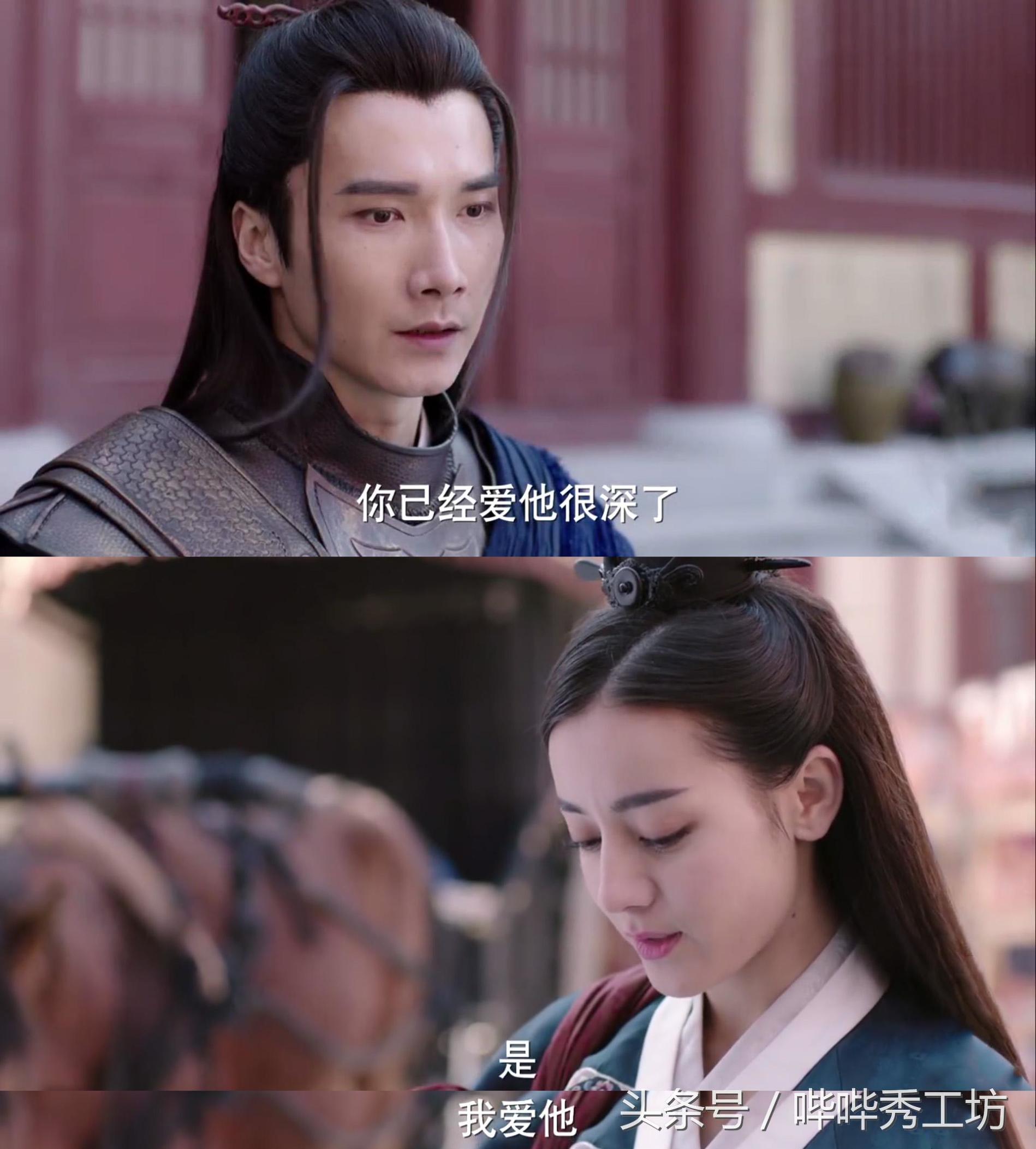 《秦时丽人》热巴二进宫受嬴政酷刑嬴政出征遇敌生死未卜