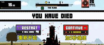 最好玩的街机游戏排名前十,可以玩一整天的街机游戏推荐