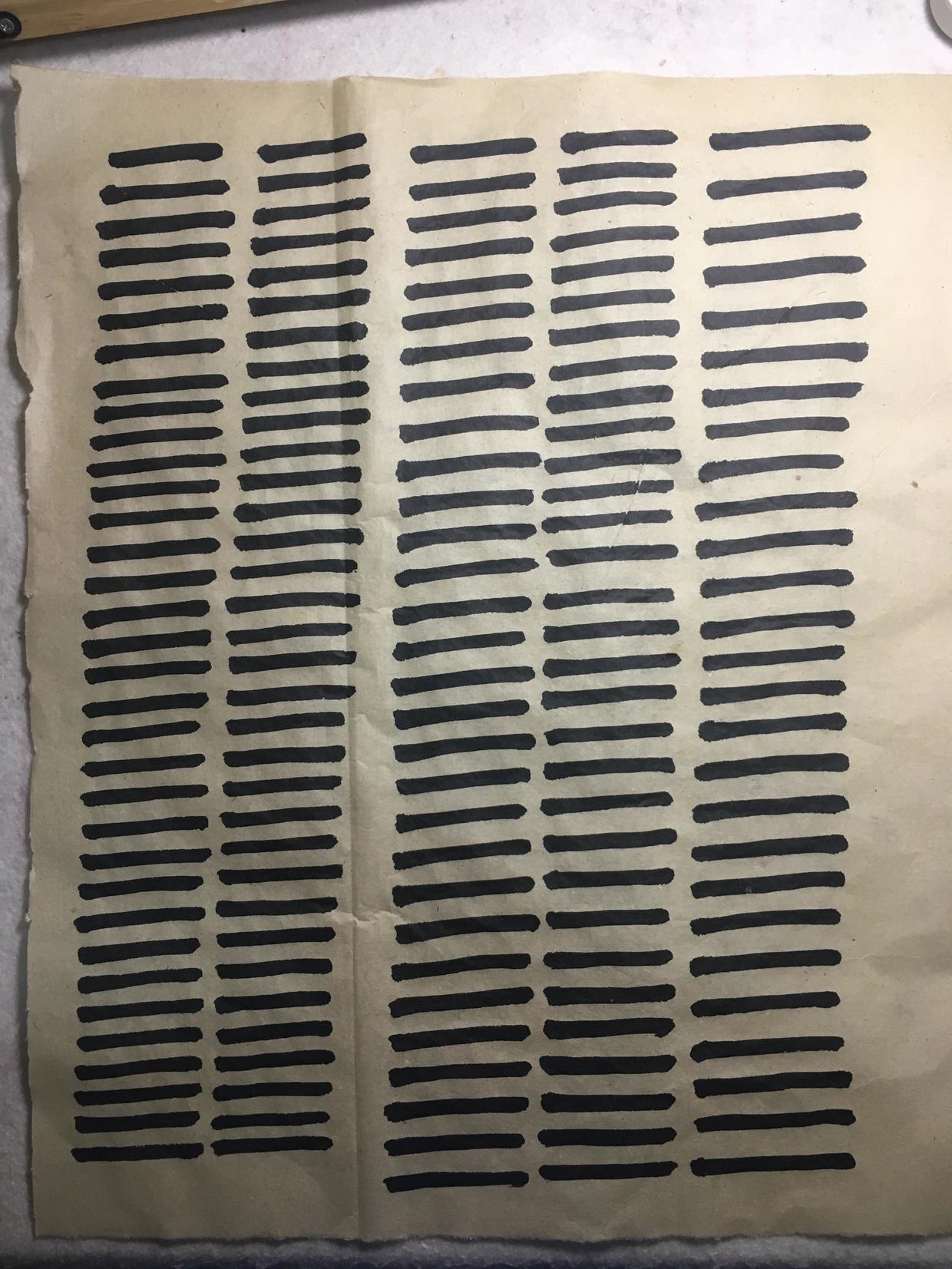 峄山碑是玉箸篆吗,峄山碑是铁线篆还是玉箸篆