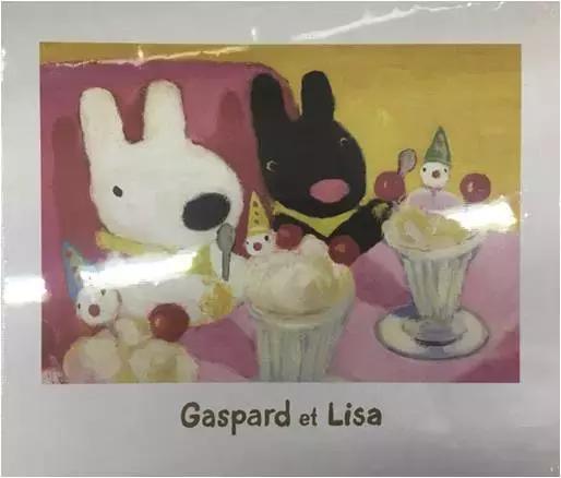 晨光文具佳润专卖店,晨光文具店3号仓库