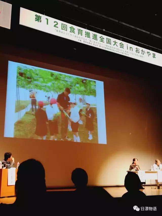 日本食育新式教育,日本食育对幼儿园课程的启示