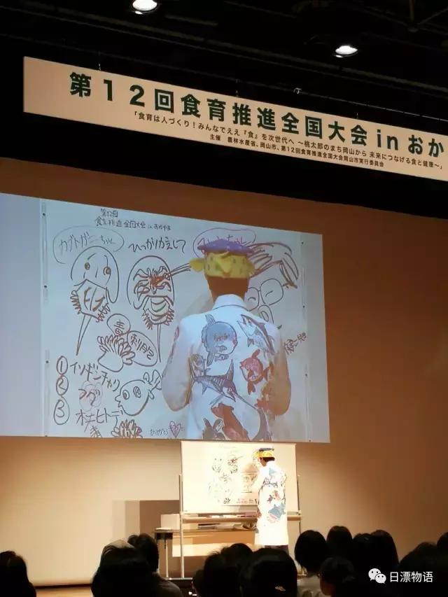 日本食育新式教育,日本食育对幼儿园课程的启示