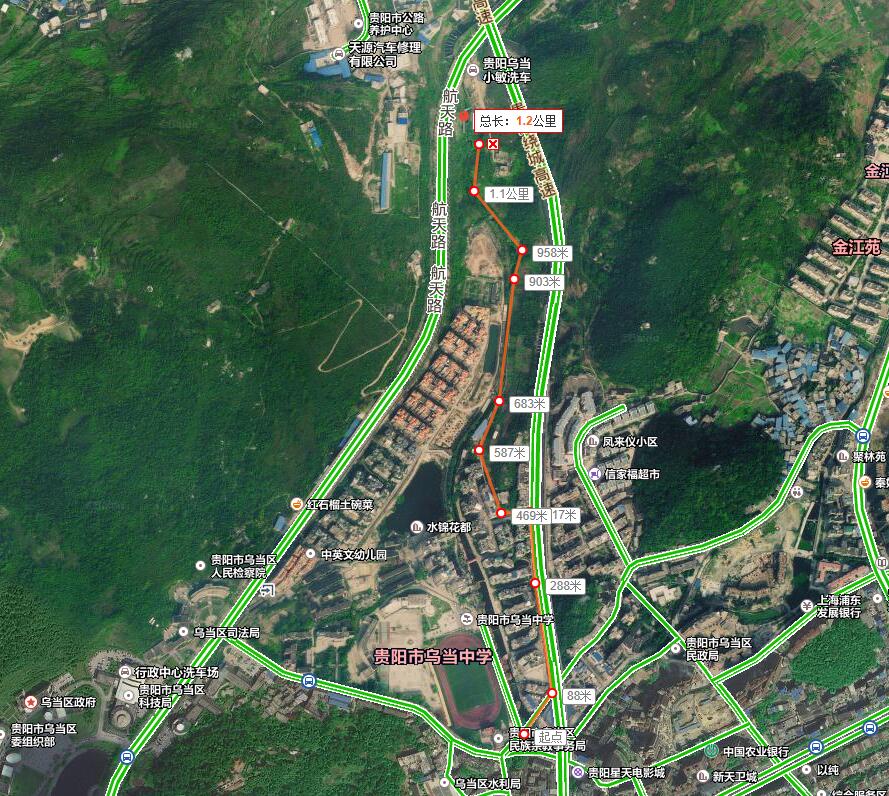 贵阳最近很火的瀑布在哪里,贵阳有个瀑布叫什么