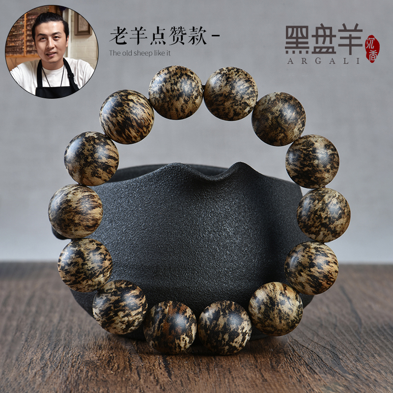 奇楠沉香种多少年才有收成,沉香奇楠树适合北方种吗