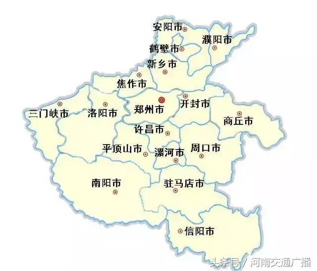 河南国庆节推荐旅游景点,国庆节假期河南旅游景点推荐