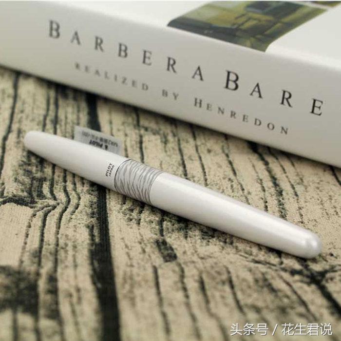 钢笔高档送人男士200左右,钢笔品牌推荐高档送人300左右