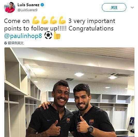 保利尼奥超远亚冠进球日本吐槽,保利尼奥巴萨绝杀完整视频